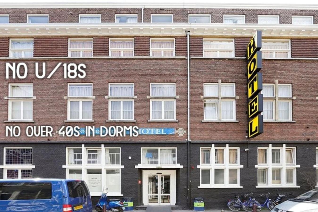 HANS BRINKER HOSTEL AMSTERDAM АМСТЕРДАМ 2* (Нидерланды) - от 6011 RUB |  NOCHI